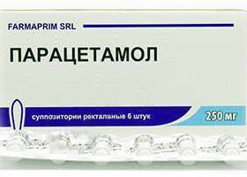 Paracetamol 250mg sup.