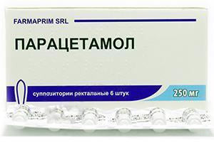Paracetamol 250mg sup. - poza produsului