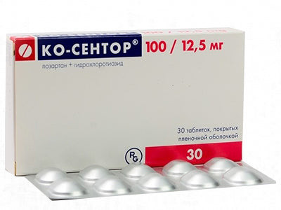 Co-Sentor 100mg+12.5mg comp.film. - poza produsului