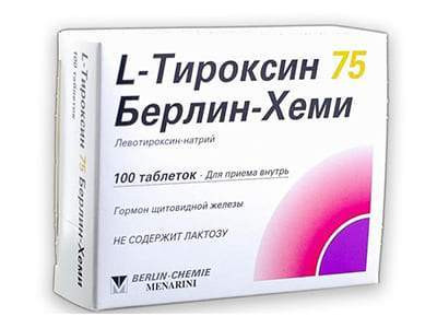 L thyroxin 75mcg comp. - poza produsului