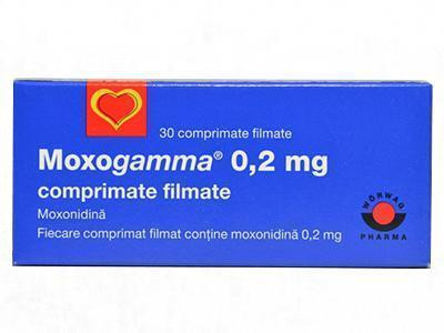 Moxogamma 0.2mg comp.film - poza produsului