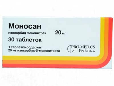 Monosan 20mg comp. - poza produsului