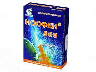 Noofen 500mg caps. - poza produsului