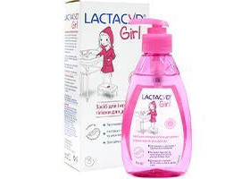 Lactacyd Pharma Girls 200ml