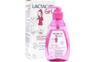 Lactacyd Pharma Girls 200ml - poza produsului