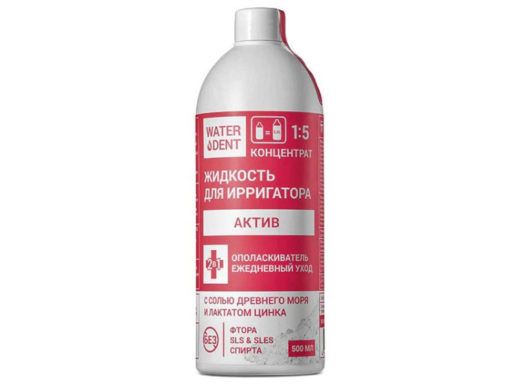 Global White Solutie p/u irigator + Clatitor Waterdent activ 500ml - poza produsului