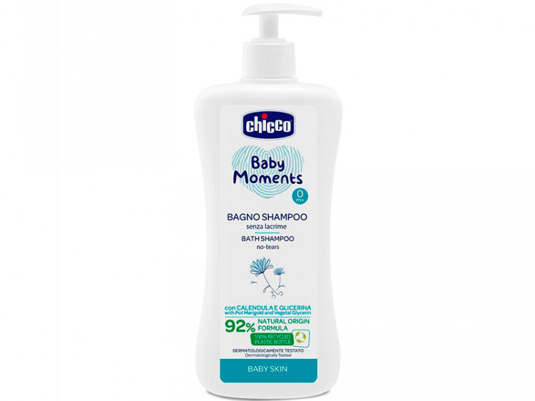 Chicco BM gel de dus si sampon 500ml 10591 - poza produsului