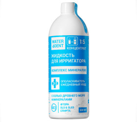 Global White Solutie p/u irigator + Clatitor Waterdent complex de minerale 500ml