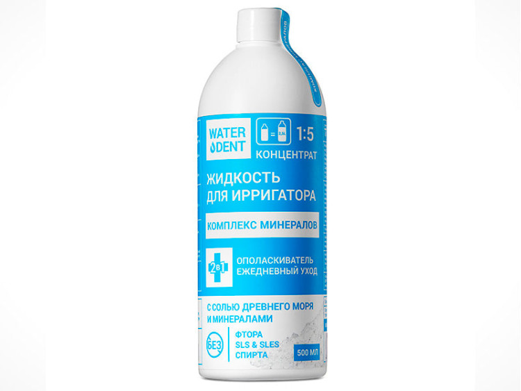 Global White Solutie p/u irigator + Clatitor Waterdent complex de minerale 500ml - poza produsului