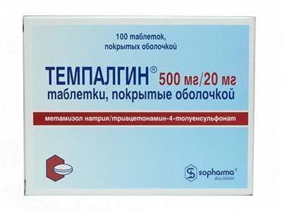 Tempalgin comp. - poza produsului