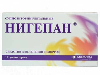 Nigepan 1000UA + 50mg sup. - poza produsului