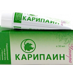 Karipain Ultra gel cosmetic pentru corp 30ml (Caripain)