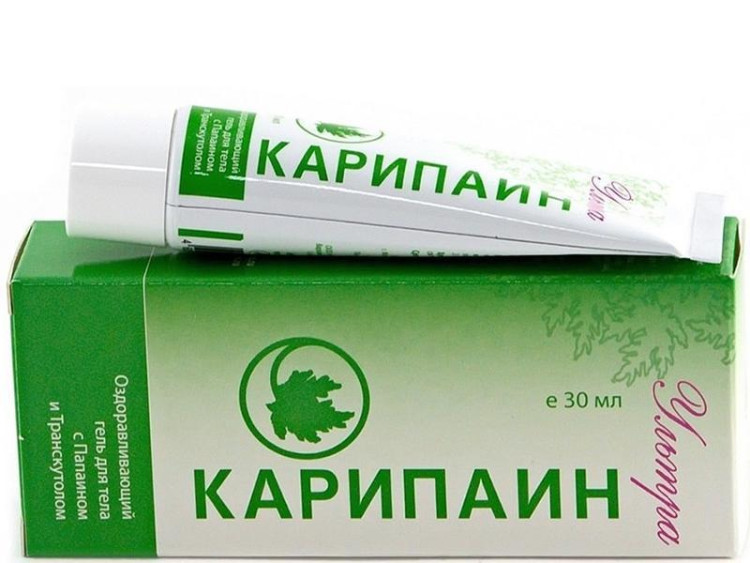Karipain Ultra gel cosmetic pentru corp 30ml (Caripain) - poza produsului
