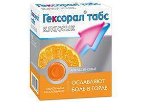 Hexoral Tabs Clasic comp. Portocala