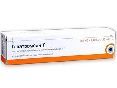 Proctosan Neo 65UI+2.233mg+30mg/g ung. 20g - poza produsului