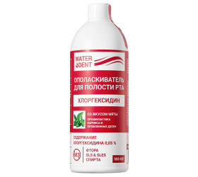 Global White Clatitor Waterdent clorhexidina 500ml