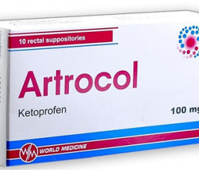 Artrocol 100mg sup.