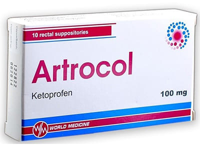 Artrocol 100mg sup. - poza produsului