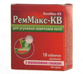 RemMax-KV comp.masticab.680mg+80mg Zmeura