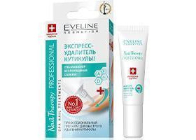 Nail Therapy Prof.Prep. p/u inlaturarea cuticulei 12ml
