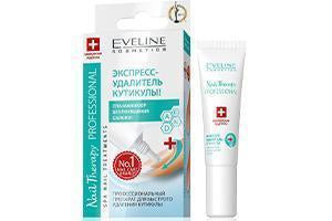 Nail Therapy Prof.Prep. p/u inlaturarea cuticulei 12ml - poza produsului