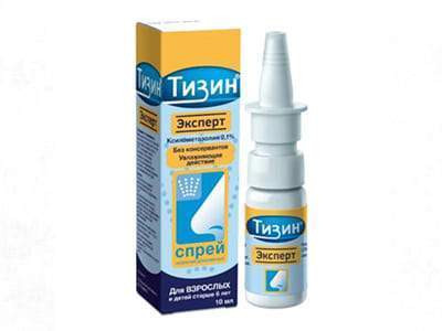 Tyzine 0.1% spray naz.,sol. 10ml - poza produsului