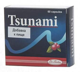 Tsunami caps.