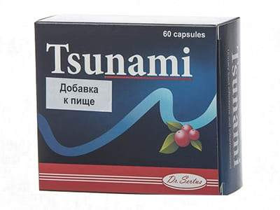 Tsunami caps. - poza produsului