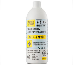 Global White Solutie p/u irigator + Clatitor Waterdent anti-carie 500ml