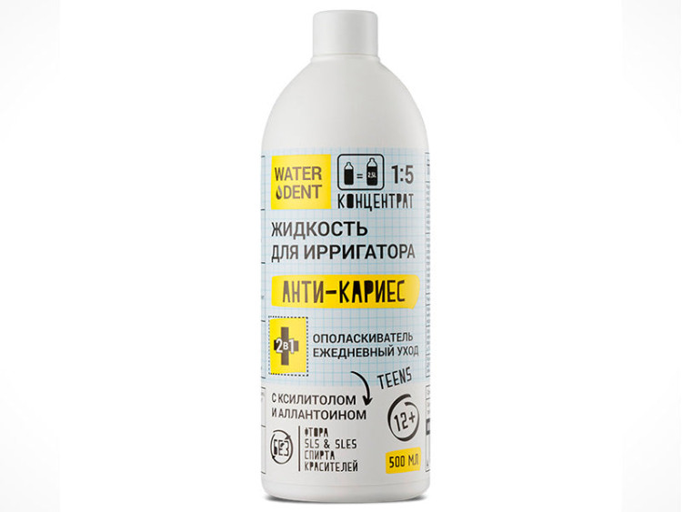 Global White Solutie p/u irigator + Clatitor Waterdent anti-carie 500ml - poza produsului
