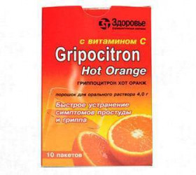 Gripocitron Hot Orange pulb.sol.orala