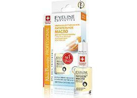 Nail Therapy Prof.Ulei p/u unghii si cuticula 12ml