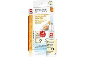 Nail Therapy Prof.Ulei p/u unghii si cuticula 12ml - poza produsului